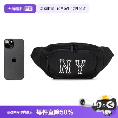 MLB胸包男女包新款运动包