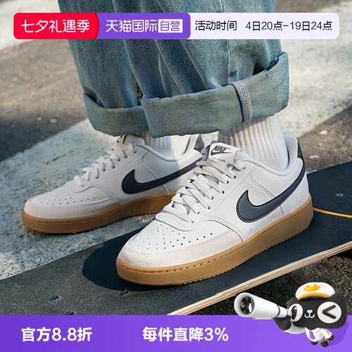 【自营】Nike耐克板鞋男鞋秋季新款COURT运动鞋低帮休闲鞋IB2998