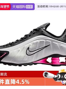 【自营】NIKE耐克女鞋NIKE SHOX R4运动休闲鞋AR3565-012
