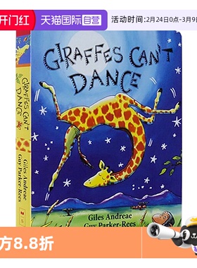 【自营】英文原版 Giraffes Can't Dance 长颈鹿不会跳舞 纸板书 儿童启蒙图画故事书 培养自信心 亲子互动绘本