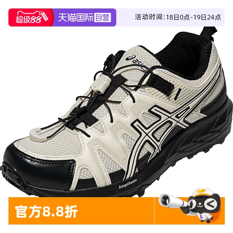 【自营】ASICS亚瑟士跑鞋女子GEL-SONOMA FE运动鞋1012B787-100