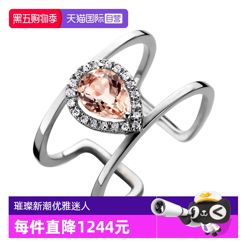 直营DiamantiPerTuttiDPT交融