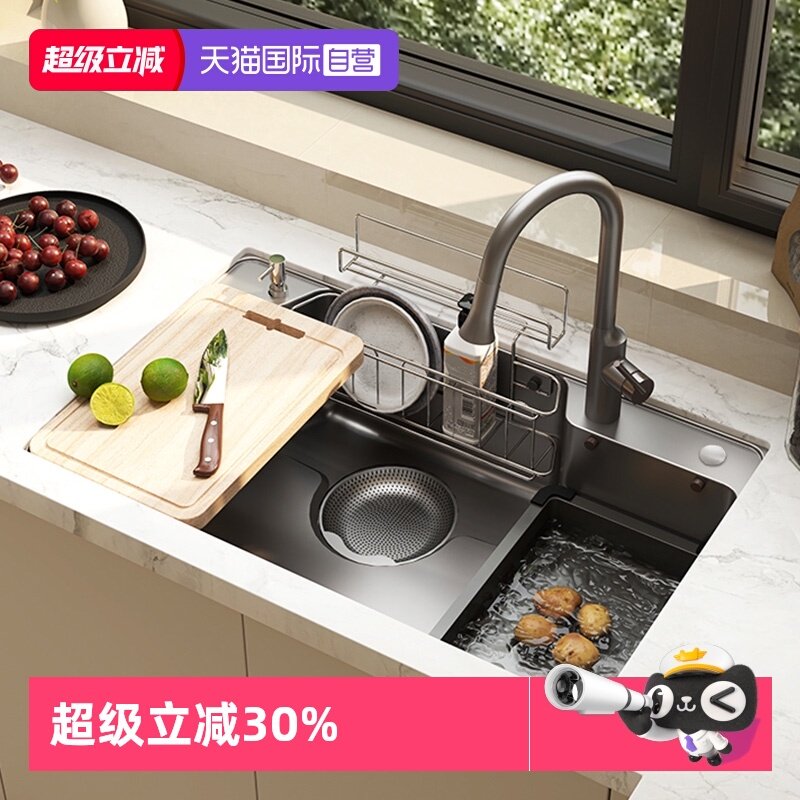 【自营】摩恩日式大单槽水槽洗菜盆厨房不锈钢304洗菜盆水池家用,家装主材,水槽套餐,淘宝优惠券,粉丝福利购,淘宝优惠卷