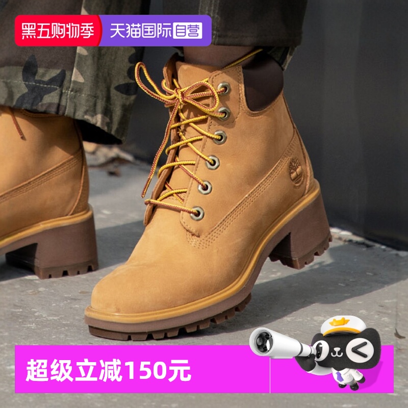 Timberland添柏岚高帮靴女运动