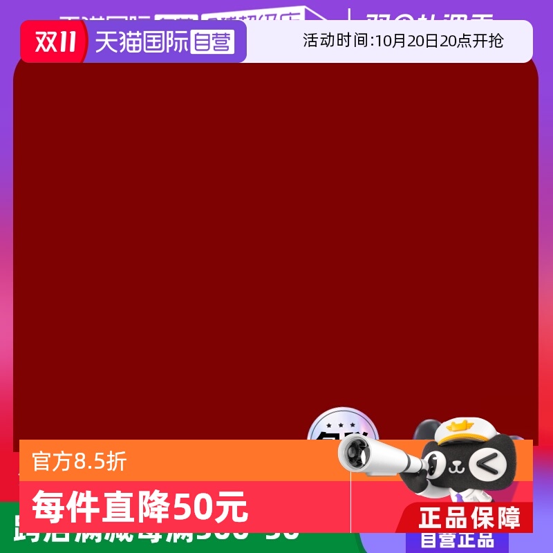 ӪSOFY/շἡ260mm*17Ƭ*3͸