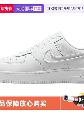 【自营】Nike/耐克AIR FORCE 1 AF1空军一号纯白板鞋FJ7409-100