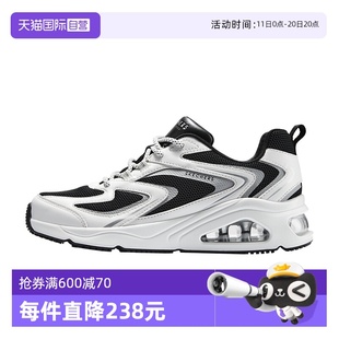自营 运动鞋 斯凯奇极光蝴蝶百搭休闲运动鞋 潮流时尚 轻质鞋 女鞋
