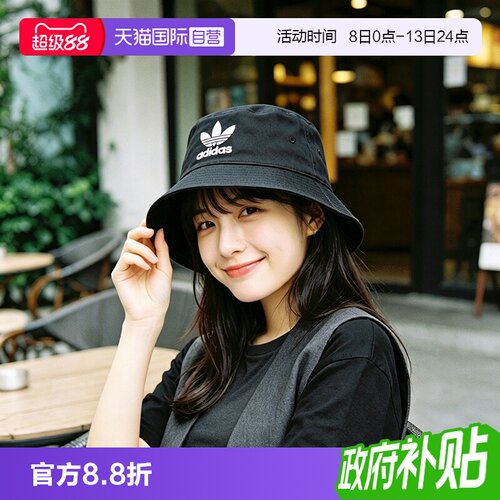 正品保证 极速发货