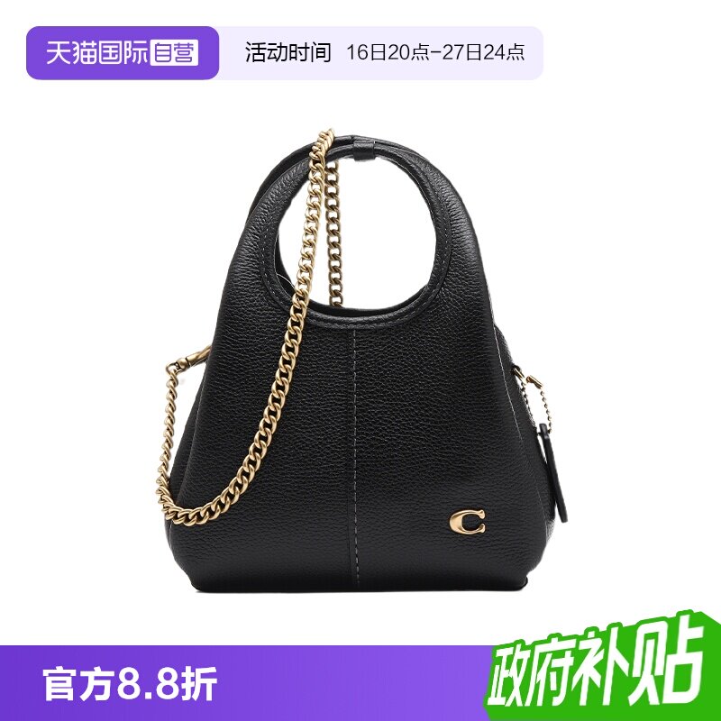 【自营】COACH/蔻驰Lana 19女士可拆卸链条牛皮革单肩手提斜挎包