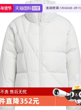 【自营】adidas阿迪达斯女子FUSTL W DJK1运动休闲羽绒服KH1470