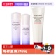 50ml 125ml 资生堂悦薇水乳洁面三件套装 75ml 自营 Shiseido