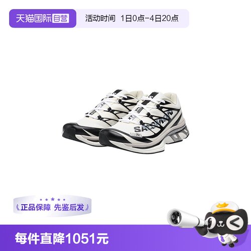 MaisonMargiela网面低帮休闲鞋