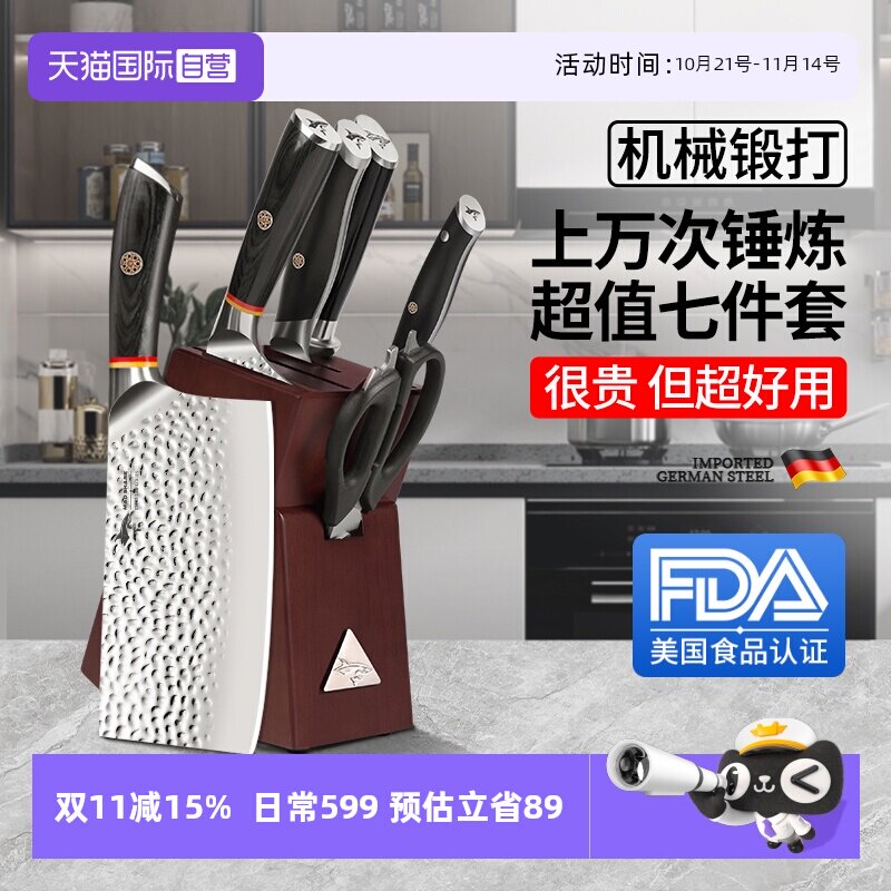 ����Ӫ������¹������׵�����װ��ϳ���ȫ�׳��߼����в˵��˰�