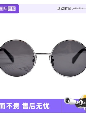 【自营】CELINE墨镜太阳镜金属前卫时尚造型品牌标识轻CL40306U
