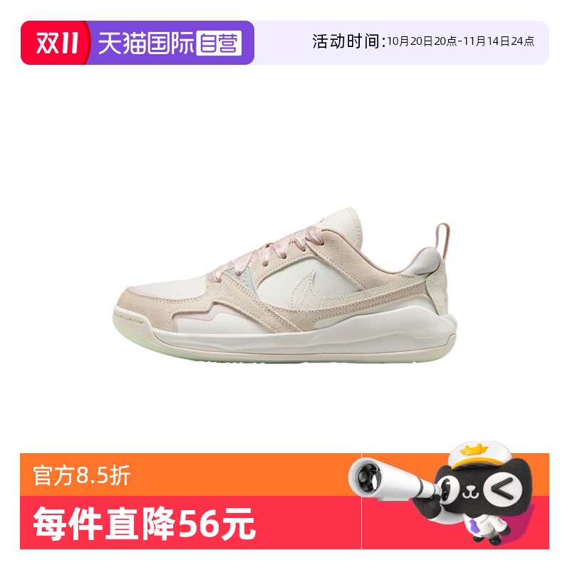 【自营】NIKE耐克女子WMNS JORDAN CMFT ERA运动篮球鞋IH7325-101