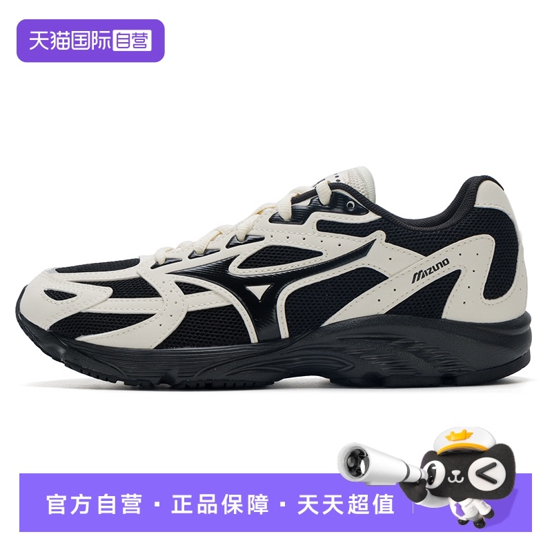 【自营】Mizuno美津浓跑步鞋男女鞋轻便休闲鞋SPARK CN III运动鞋