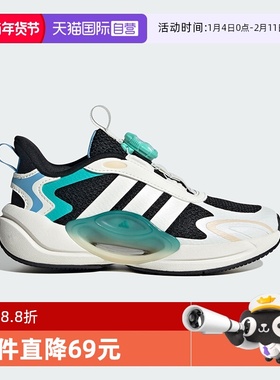 【自营】阿迪达斯GALAXY SCOUT HABU旋钮儿童鞋运动跑步鞋JQ4501