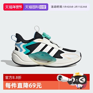 【自营】阿迪达斯GALAXY SCOUT HABU旋钮儿童鞋运动跑步鞋JQ4501