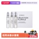 无人区玫瑰香水12 3套装 柏芮朵白色浪漫 郁金香 自营 BYREDO