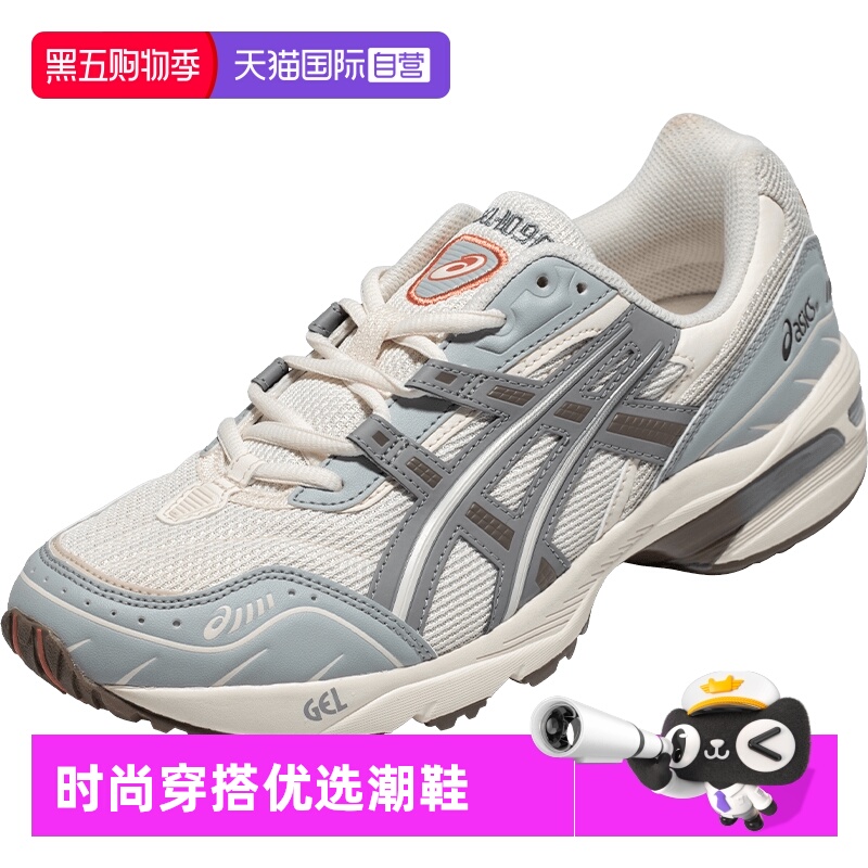 ASICS男女百搭复古运动鞋