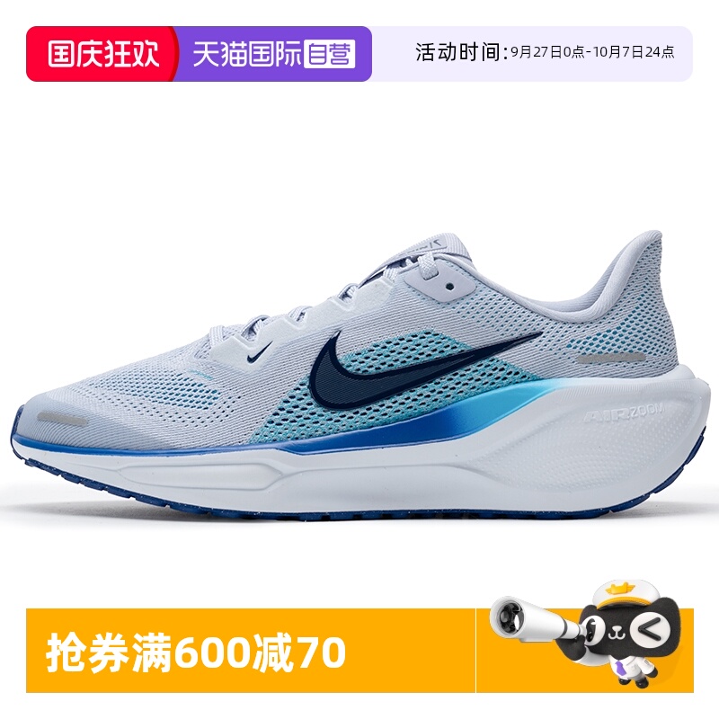 Nike耐克跑步鞋大童鞋新款
