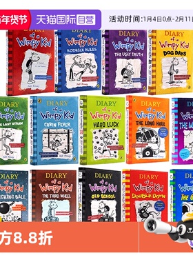 【自营】小屁孩日记英文原版 Diary of a Wimpy Kid 小屁孩日记全套英语章节书漫画书哭包日记课外阅读书籍儿童畅销杰夫金尼