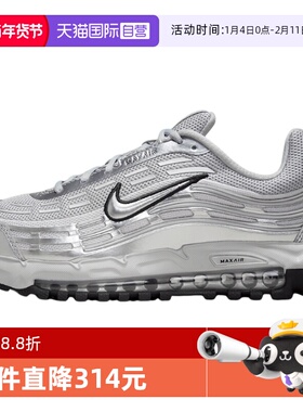 【自营】NIKE耐克男鞋银灰色休闲时尚百搭复古跑步鞋HM8818-001