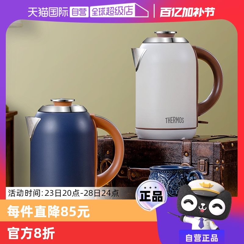 Ӫħʦð칫ҵˮֵˮˮʵ169.29Ԫ