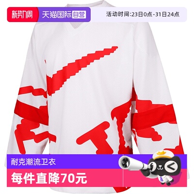 【自营】耐克男子AS M CLUB HOCKEY运动休闲套头衫卫衣HV1138-100