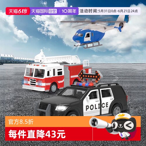 Driven工程车男孩滑行3辆装玩具