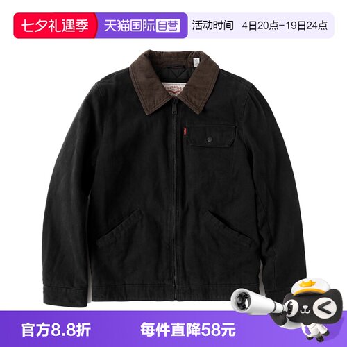 Levi’s/李维斯夹克男士