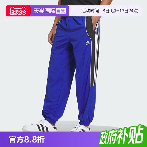 顺丰包邮 正品保证 假一赔四 极速发货