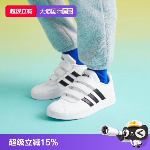 正品保证 极速发货