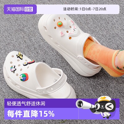 卡骆驰男女泡芙洞洞鞋