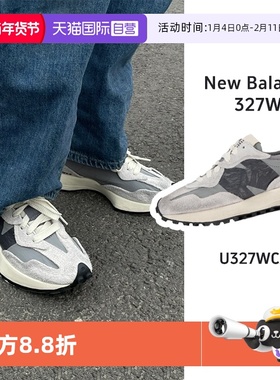 【自营】New Balance NB男女复古做旧休闲鞋低帮时尚V头鞋U327WCA