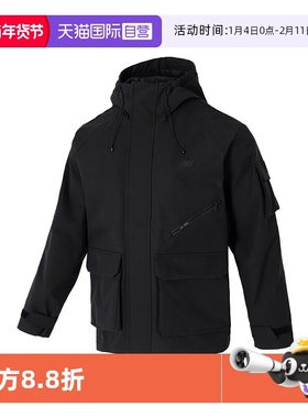 【自营】NEW BALANCE男装2025夏季新款运动服连帽夹克AMJ51325BK