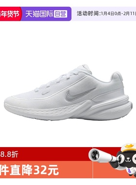 【自营】耐克UPLIFT SC女鞋厚底增高运动鞋百搭休闲鞋 IB2766-101