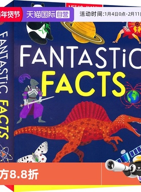 【自营】Miles Kelly Fantastic Facts 奇妙事实百科 儿童科普 800+小知识 小学生英语课外读物 英文原版进口图书