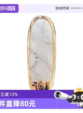 【自营】Guerlain/娇兰臻彩宝石唇膏口红丝绒锻光新年礼物保湿