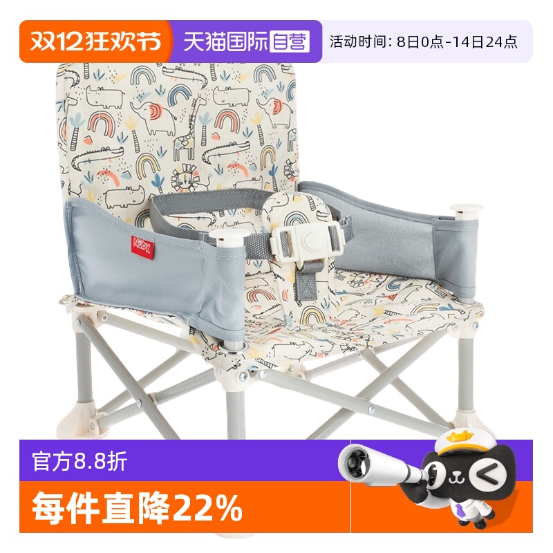 【自营】Nuby努比印花便携折叠婴儿宝宝多功能带收纳吃饭餐桌椅