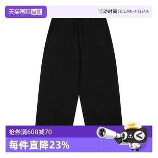 男女装 新款 直筒裤 透气运动裤 MLB长裤 黑色休闲裤 3APTB1153 自营