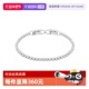 百搭潮流小众手镯手链1808960 施华洛世奇时尚 自营 Swarovski