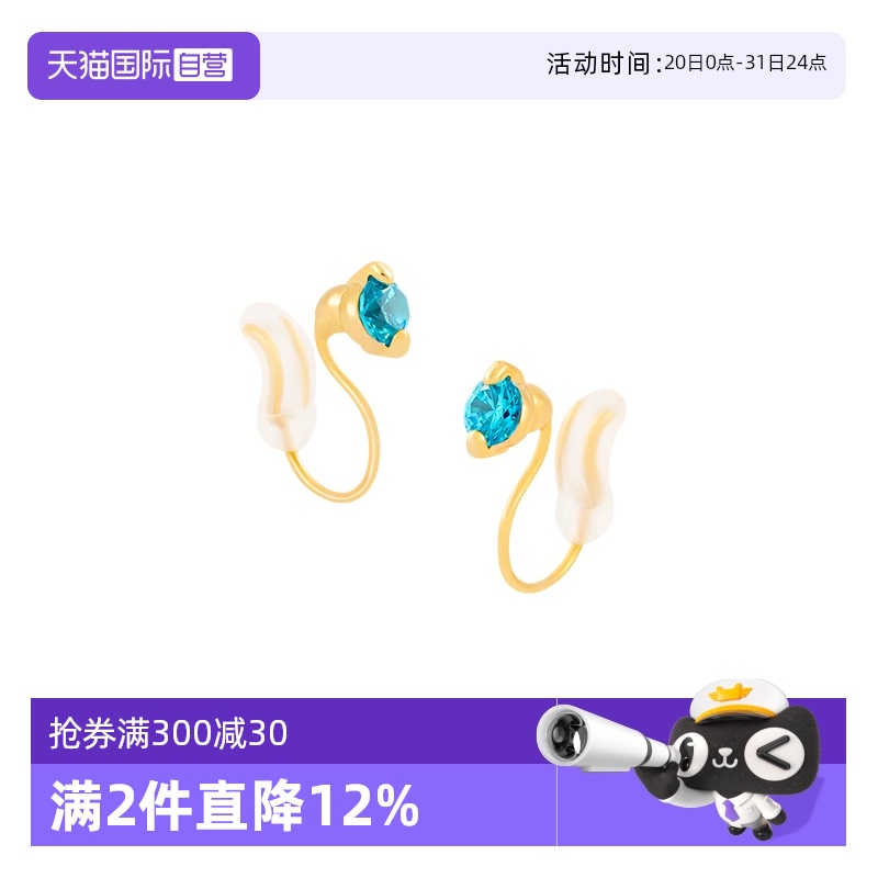 1 ӪOSEWAYAʯ޶ʯͬ520472.7Ԫ5(94.54Ԫ/88VIP 95)