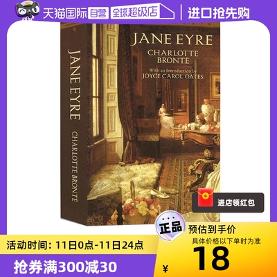 JaneEyre简爱世界经典