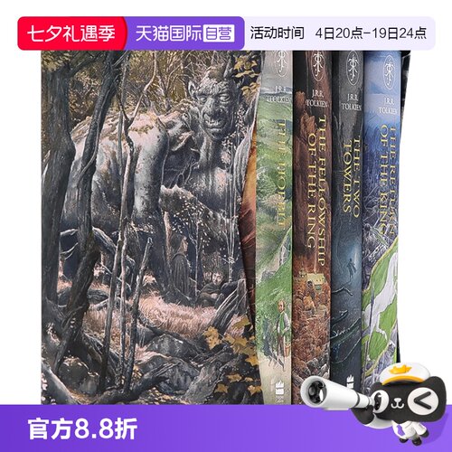 【自营】预售 指环王霍比特人魔戒4册盒装 Alan Lee插图版 托尔金精装 英文原版 The Hobbit The Lord of the Rings JRR Tolkien