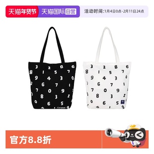 【自营】kokuyo国誉SOUSOU联名托特包Campus帆布袋手提大容量包单肩包学生收纳