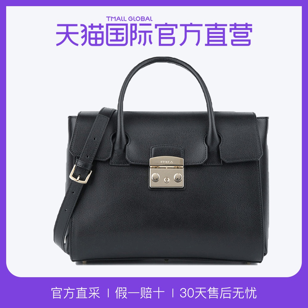 ¡¾Ö±Óª¡¿FurlaܽÀ½ø¿ÚÊÖÌáб¿æ°üÅ®METROPOLISţƤÖкÅÒâ´óÀû