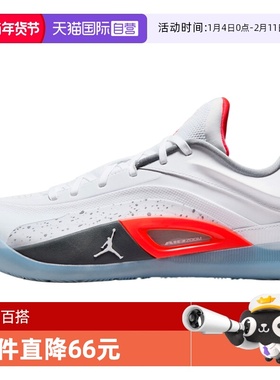 【自营】NIKE耐克男鞋JORDAN ZION 4 PF运动训练篮球鞋FD0591-103