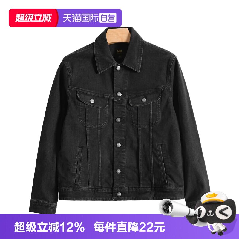 Lee12.2oz常规版型牛仔骑行夹克