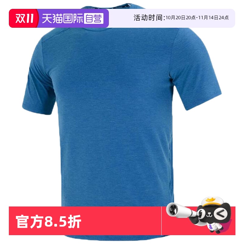 顺丰包邮 正品保证 假一赔四 极速发货